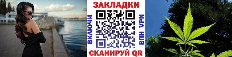 НБОМе Орск