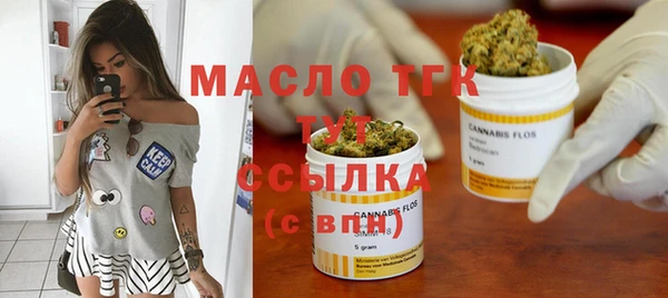 шишки Богданович