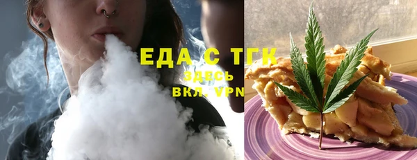 шишки Богданович
