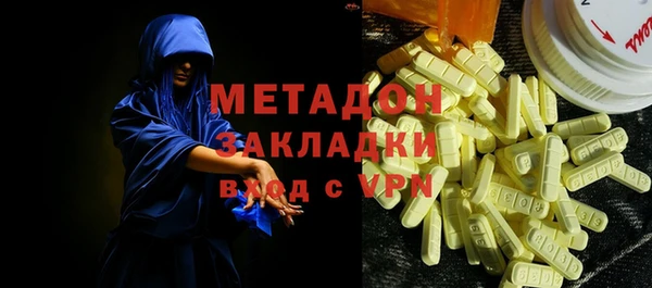 шишки Богданович