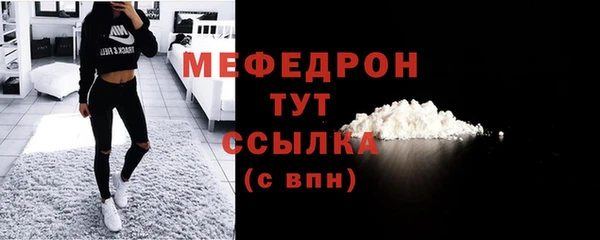 шишки Богданович