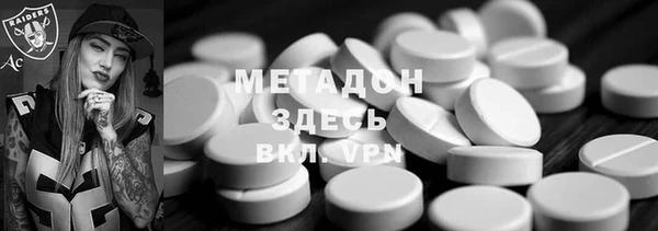 шишки Богданович