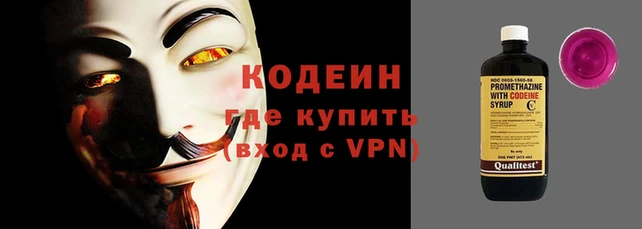 шишки Богданович