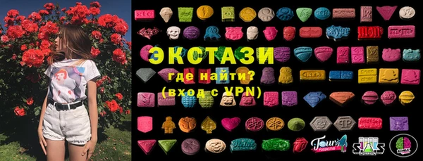 шишки Богданович