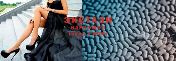 шишки Богданович