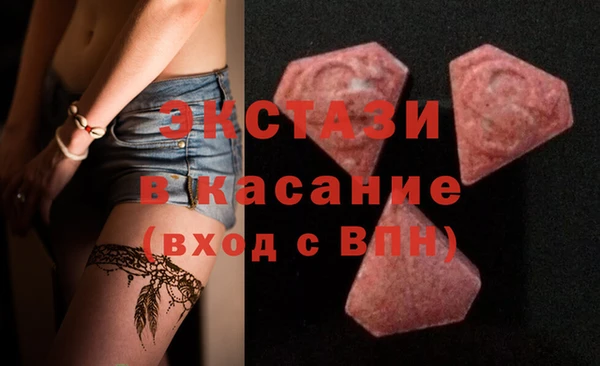 шишки Богданович