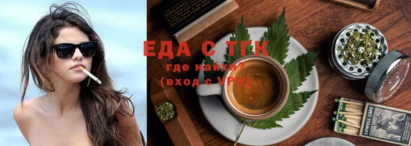 шишки Богданович