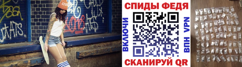 закладки  Орск  OMG вход  Первитин Декстрометамфетамин 99.9% 