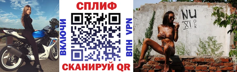 Бошки марихуана Ganja Орск